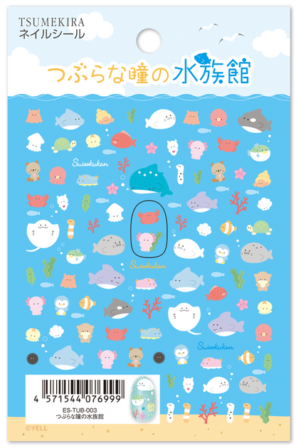 ES-TUB-003