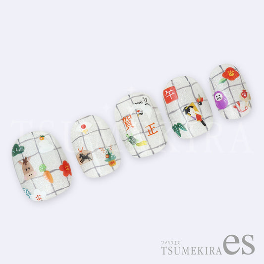 ES-URA-013