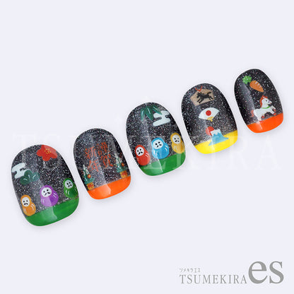 ES-URA-013