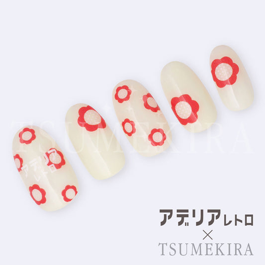 NN-ADE-003