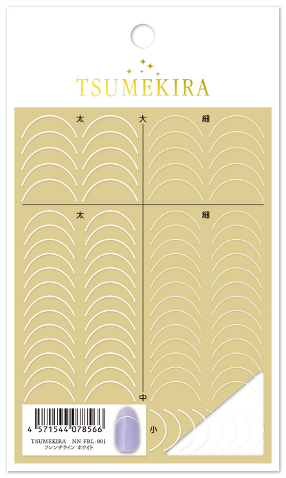 NN-FRL-001