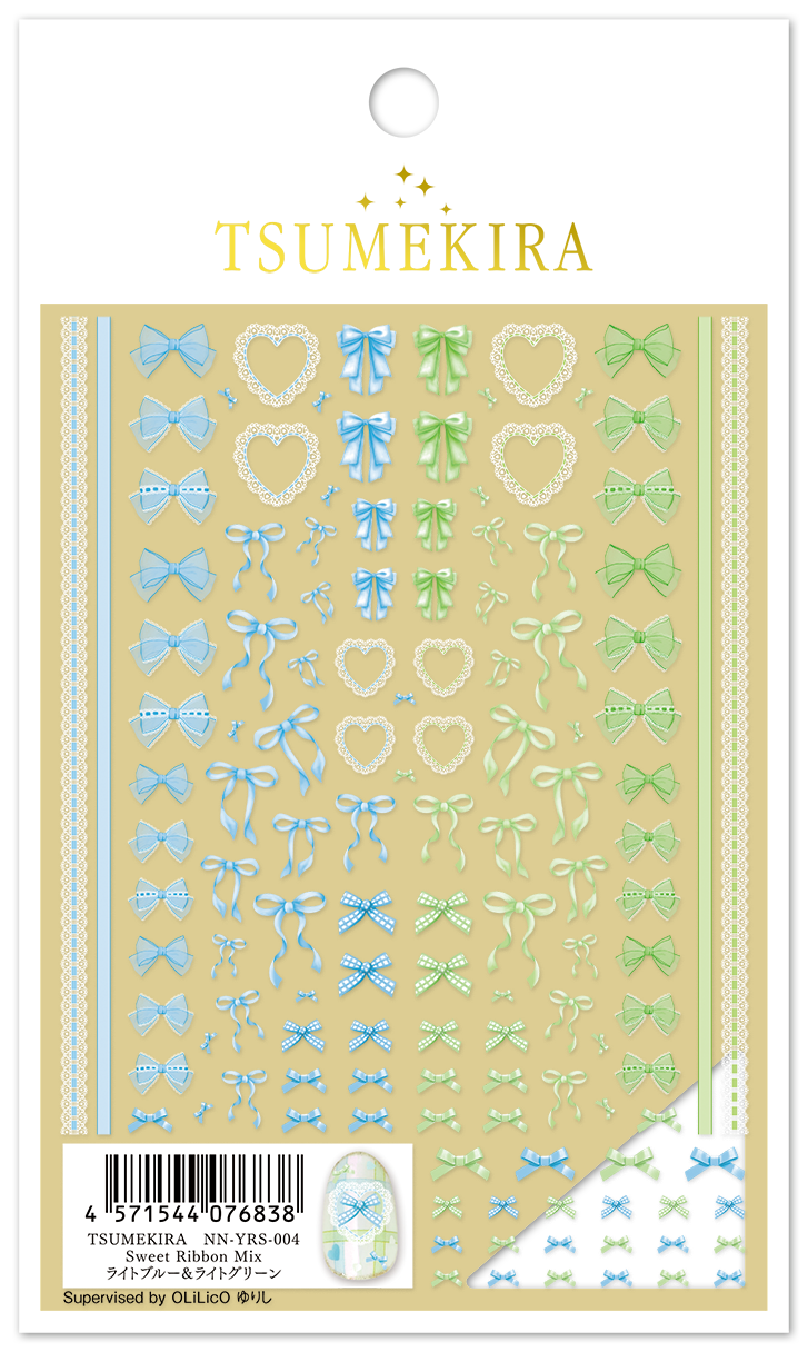 NN-YRS-004