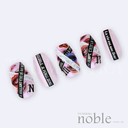 NO-FRR-001