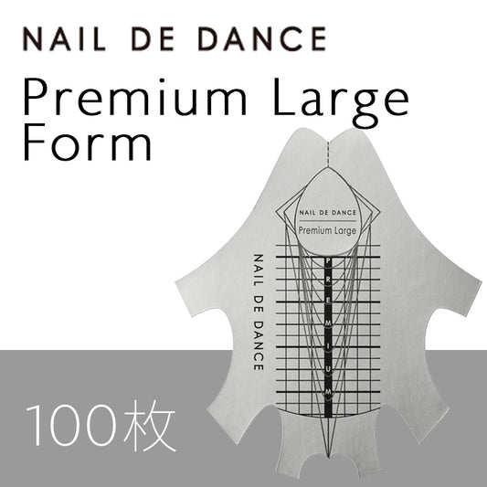 Premium Large Form 專業大型競賽紙模