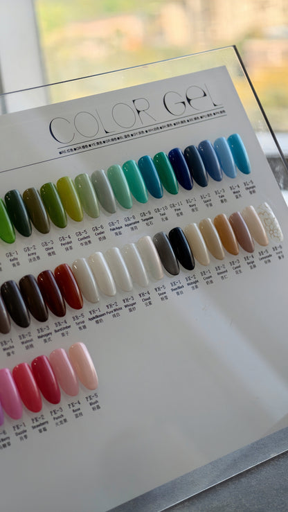 RandB Colour Gel 色膠