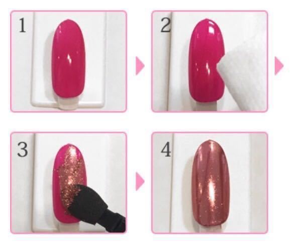 Chrome Powder Copper Pink