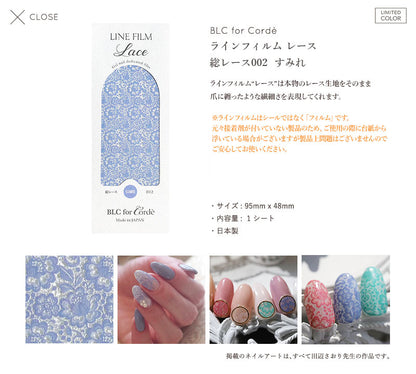 BLC  for Cordè LINE FILM