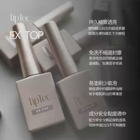 TipTec♥EX Top