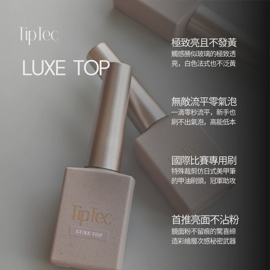 TipTec♥LUXE TOP