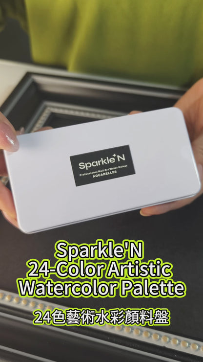 Sparkle'N 24-Color Artistic Watercolor Palette這款 Sparkle'N 24色藝術水彩顏料盤