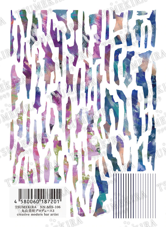 NN-MIS-106