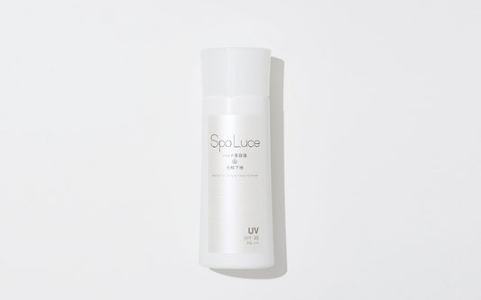 Serum for Hand & Face UV block 手部美容液&妝前打底