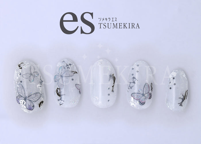 ES-BUT-301