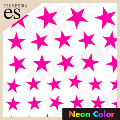 ES-NST-104