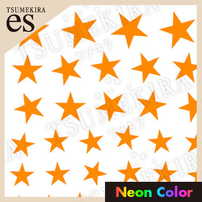 ES-NST-104