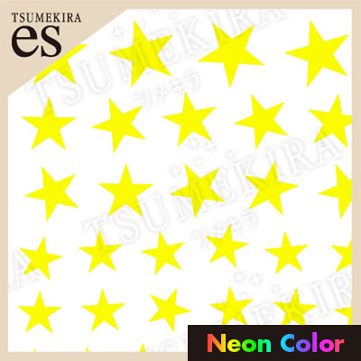 ES-NST-104
