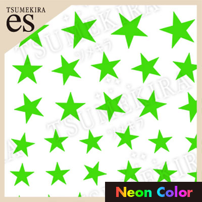 ES-NST-104