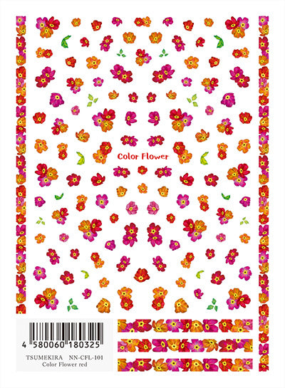 NN-CLF-101 (舊包裝&已停產,售完即止)