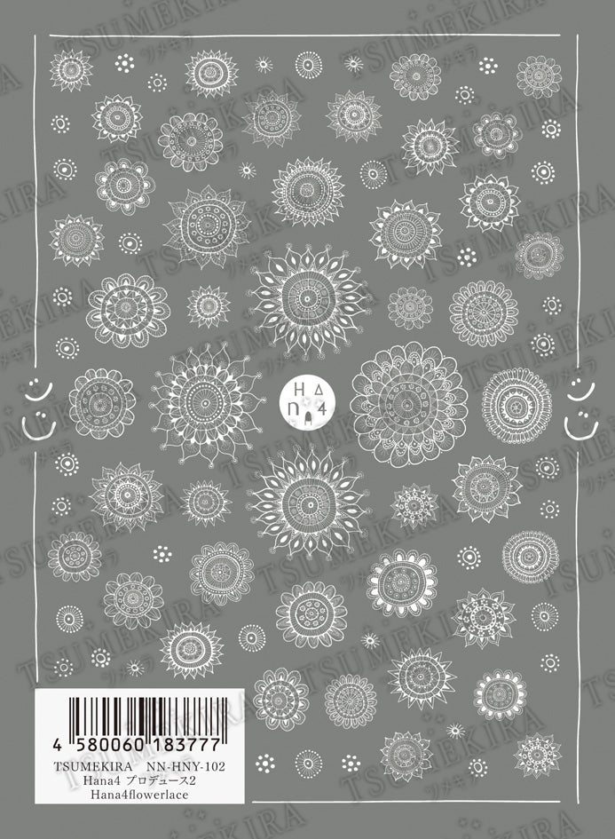 NN-HNY-102 (已停產,售完即止)