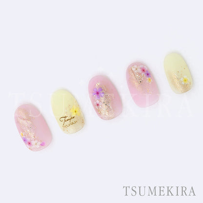 NN-MAK-001