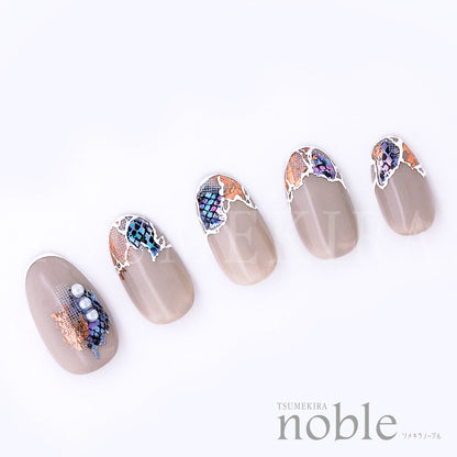 NO-APY-101 (已停產,售完即止)