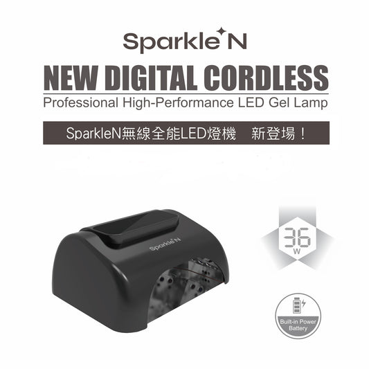SPARKLE N New Digital Cordless Professional High-Performance LED Gel Lamp  新智能無線 LED 燈